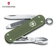 Victorinox Swiss Army Knife 2017 Limited Aluminium Face Classic 58mm Outdoor đa chức năng Mini Sergeant Portable Tool