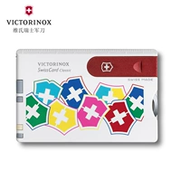 Victorinox Vickers Thụy Sĩ thẻ đầy màu sắc Vickers 82mm nhỏ cầm tay đa chức năng Pocket công cụ dao bấm