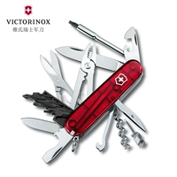 Victorinox Swiss Army Knife Máy tính chính hãng Master 91mm Trung sĩ dao ngoài trời cầm tay gấp dao đa dụng cụ dụng cụ đa năng Xiaomi