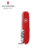 Victorinox Victorinox Con chó tưởng niệm con chó hoàng đạo Thụy Sĩ 91mm Saber Tmall Ultimate Swiss Army Knife