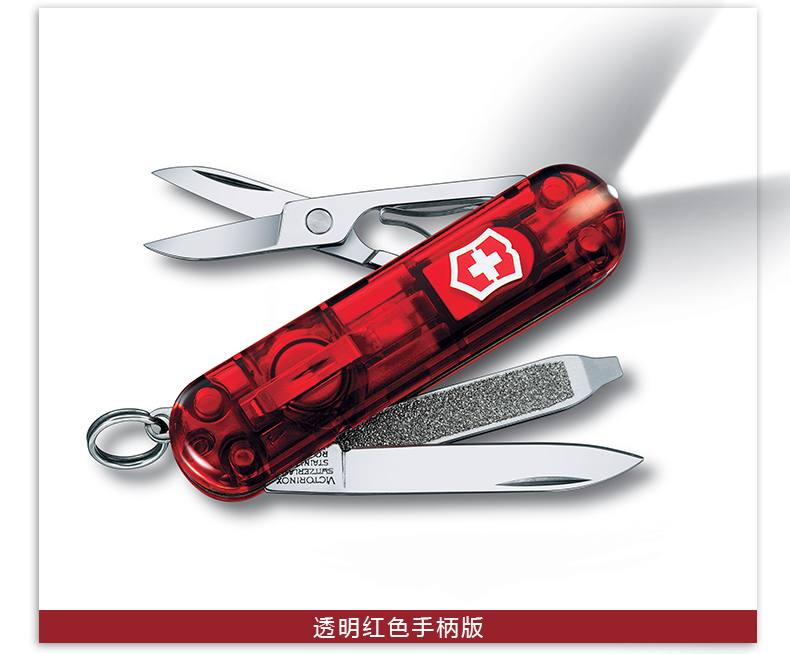 Dao quân đội Thụy Sĩ Victorinox Dao quân đội Thụy Sĩ gốc Thụy Sĩ dao xếp đa năng victorinox