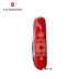 Victorinox Victorinox Swiss Army Dao Lucky Ruyi Saber Hộp quà 91mm Saber ngoài trời Dao cắt Swiss Army Knife