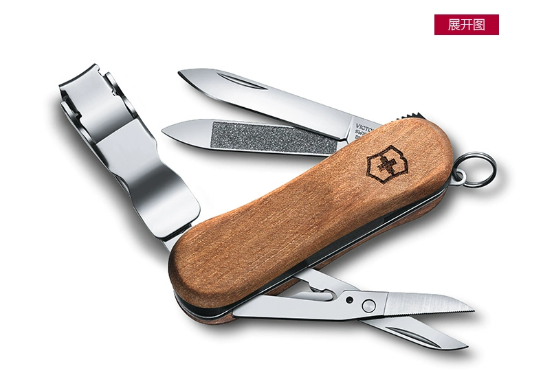 Victorinox Swiss Army Racquet 580 Swiss Knife 65mm Fruit Knife Mini Portable Đa chức năng Dao