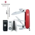 Victorinox Swiss Army Knife Traveller Set 91mm Sergeant Long Outdoor Portable Đa năng Máy cầm tay cầm dao Swiss Army Knife