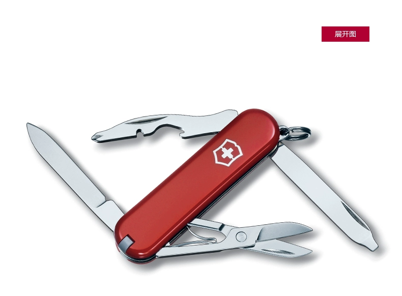 Victorinox Swiss Army Knife Happy Party 58mm Saber Mini Portable Dao cầm tay đa năng Dao gấp trái cây Dao