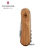 Vickers Swiss Army Knife Thế hệ mới - Đăng nhập 10 Máy cắt dao cầm tay ngoài trời đa năng 85 Sergiment 85mm dao quân đội Thụy Sĩ Swiss Army Knife