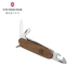 Victorinox Swiss Army Knife Log Urban Hunter Swiss Sergiment 91mm Ngoài trời Đa năng Dao cắt gấp