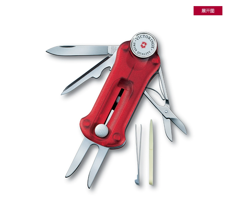 Victorinox Swiss Army Knife Highball Good Hand 91mm Trung sĩ Dao ngoài trời Đa chức năng Dao cầm tay Swiss Swiss