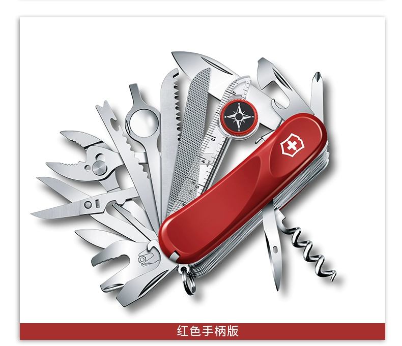 Dao quân đội Thụy Sĩ Victorinox Thế hệ mới - S54 Sergeant 85mm Công cụ ngoài trời Đa năng Dao cầm tay cầm tay