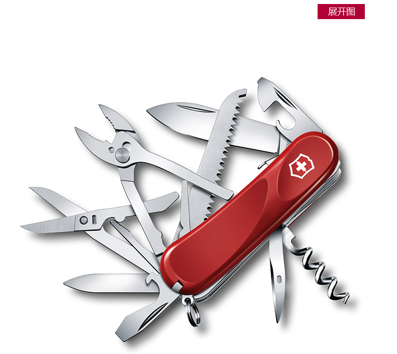 Victorinox Swiss Army Knife Thế hệ mới - S52 Sergeant Knife 85mm Vickers Knife Công cụ ngoài trời Dao đa chức năng Dao công cụ dao xếp