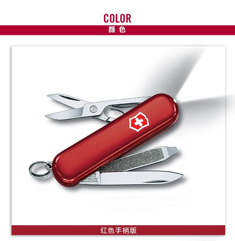 Dao quân đội Thụy Sĩ Victorinox Dao quân đội Thụy Sĩ gốc Thụy Sĩ bộ dụng cụ đa năng victorinox