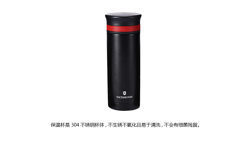 Victorinox Swiss Army Dao bồi bàn Saber Peeler Mug Ba mảnh chính thức Red World Cover Gift Box dao găm quân đội Mỹ