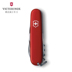 Victorinox Victorinox Thụy Sĩ Army Knife Spartan 91 mét Saber Công Cụ Cầm Tay Đa công cụ Swiss Army Knife