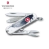 Victorinox Swiss Army Knife 58mm Portable Knife 2016 Limited Edition Dòng đầy màu sắc ngoài trời Đa chức năng Dao gấp