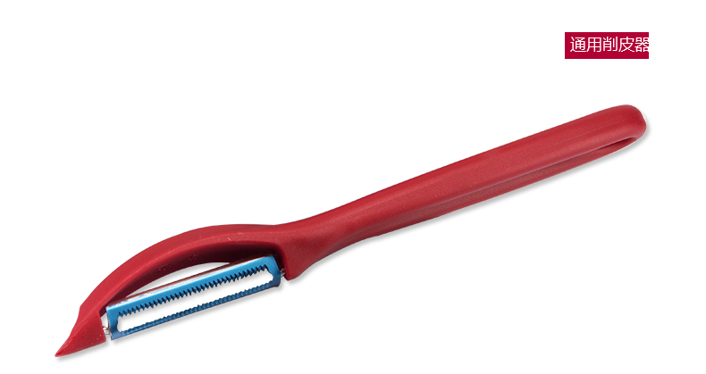 Vickers Swiss Army Knife Đa chức năng Fruit Peel Peeler Bộ quà tặng ba mảnh Nhập khẩu đa dụng cụ dao xep