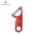 Victorinox Victorinox Thụy Sĩ Army Knife Fruit Knife Peeler Ba mảnh Màu In Ấn Pull-out Bộ Quà Tặng Swiss Army Knife