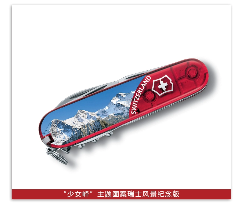 Victorinox Swiss Army Knife 91mm Sergeant Knife Công cụ cầm tay ngoài trời Swiss Style Leo đa chức năng Swiss Swiss