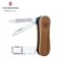 Victorinox Swiss Army Racquet 580 Swiss Knife 65mm Fruit Knife Mini Portable Đa chức năng Dao