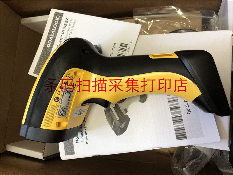 Telitier Datalogic POWERSCAN PD9531 two-dimensional code scanner PD9531-DPM metal code