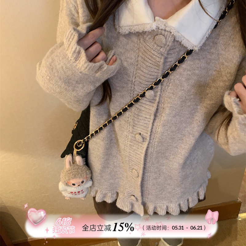 Thedouerr Sweet Oatmeal Lace Hem Knitted Cardigan Sweater