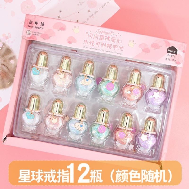 Girls' Nail Polish, Washable, Baby-Friendly, Twelve Zodiac Signs, Children's Nail Art Set, Fresh and Simple Style, Suitable for Adults, Healthy