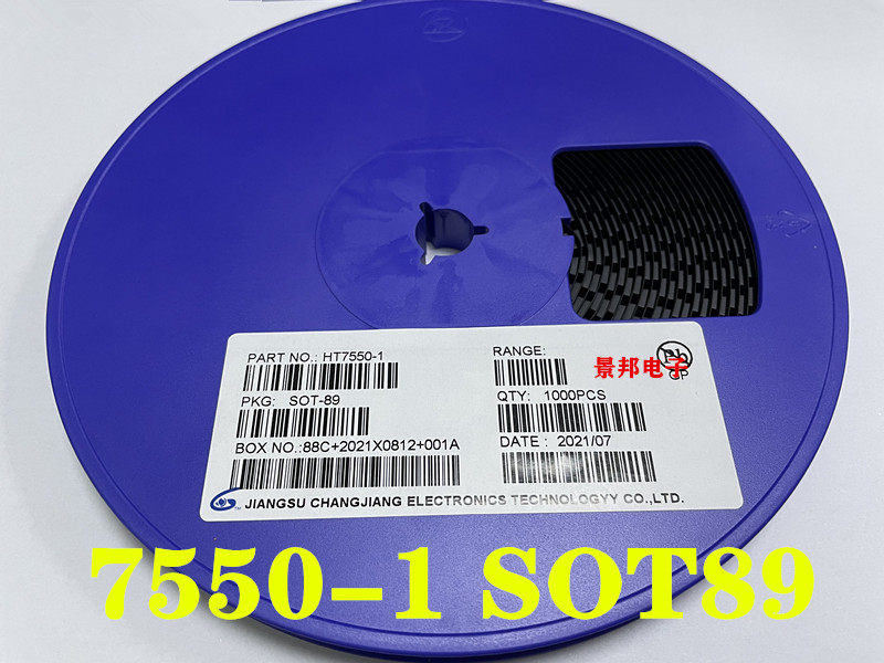 New domestic HT7550-1 HT7550A-1 HT7550-1# SOT-89 low dropout voltage regulator circuit