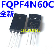 New domestic 4N60 FQPF4N60C TO-220F in-line plastic MOS field effect transistor 4A 600V
