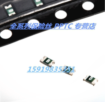 The patch may recover fuse PPTC FSMD002-0603-R 0603 20MA 0 02A 5V 30V