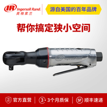 Ingersoll Rand 105-D2 105-D3 105-C3 105-L2 pneumatic ratchet wrench pneumatic tools