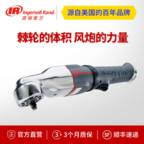 Ingersoll Rand 1 2 inch 2025MAX pneumatic impact wrench wind gun pneumatic tool