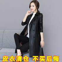 Haining leather womens long 2020 new Korean slim thin large size leather windbreaker long coat autumn and winter clothes