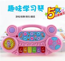 Childrens baby keyboard toys 0-1-2-3 years old baby music piano early education phone girl boy enlightenment