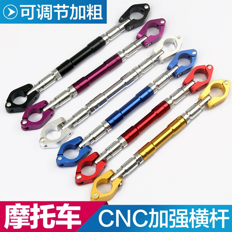 Phụ tùng sửa đổi xe máy Yamaha Sky Sword Phụ tùng Suzuki GW250F Tay lái xe địa hình Phụ kiện thanh hàng đầu - Smart Scooter