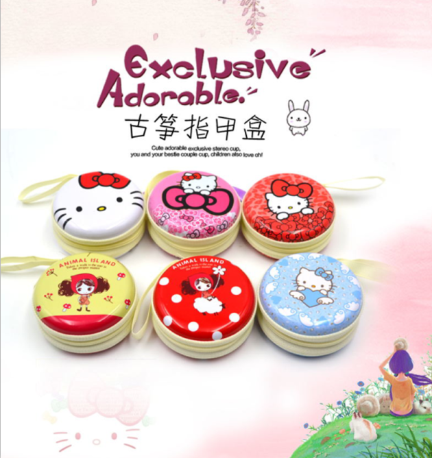 New Guzheng Nail Box Pipa Nail Box Guzheng Tape Storage Box