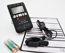 Guzheng universal tone instrument JOYO Chapo 555 tone-on-machine dipper feeder with rubberized fabric