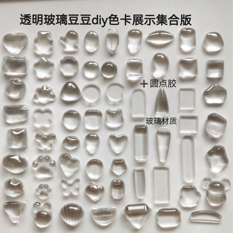 Transparent Glass Bead DIY Color Card Display Collection, High-Transparency Glass Material for Nail Art Color Matching Tool