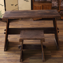 Retro nostalgic guqin table Guqin stool Solid wood Tung wood removable piano table stool