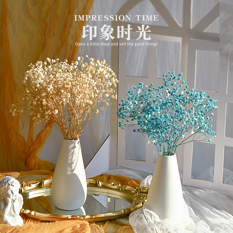 ins wind dry flower vase decoration ceramic pendulum decoration home living room dining room table plant flower Senson desktop furnishing