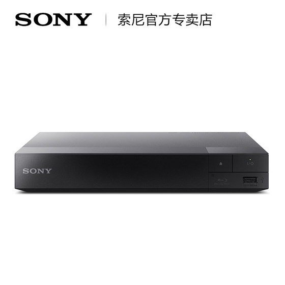 Sony/Sony BDP-S1500 Blu-ray Player DVD Player Home Office HD Video Player