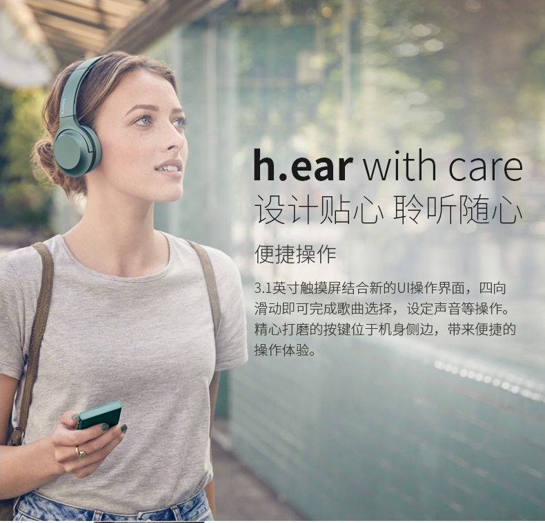 máy nghe nhạc kết nối bluetooth Máy nghe nhạc lossless Sony / Sony NW-A45HN Màn hình cảm ứng sinh viên MP3 cầm tay mini Walkman - Máy nghe nhạc mp3 máy nghe nhạc mp4