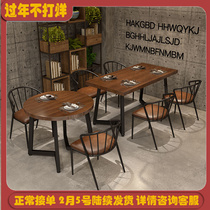 American retro solid wood small square table restaurant hotel wrought iron dining table and chairs combination milk tea shop coffee shop round table