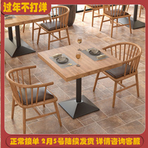 Simple hotel solid wood dining table and chairs hotel restaurant rectangular one table and four chairs combination Japanese food shop casual square table