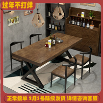 Industrial style retro solid wood dining table restaurant rectangular wrought iron table snack bar barbecue bar leisure table and chair combination