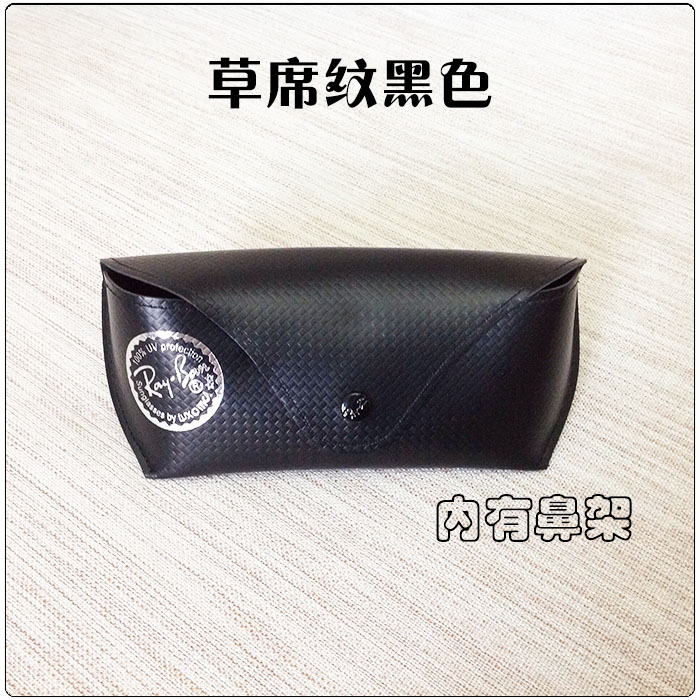 Etui à lunettes - Ref 1242526 Image 11