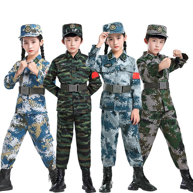 迷彩服套装儿童夏男童特种兵女孩军训服小学生军装夏令营军人服装 迷彩服套装儿童夏男童特种兵女孩军训服小学生军装夏令营军人服装