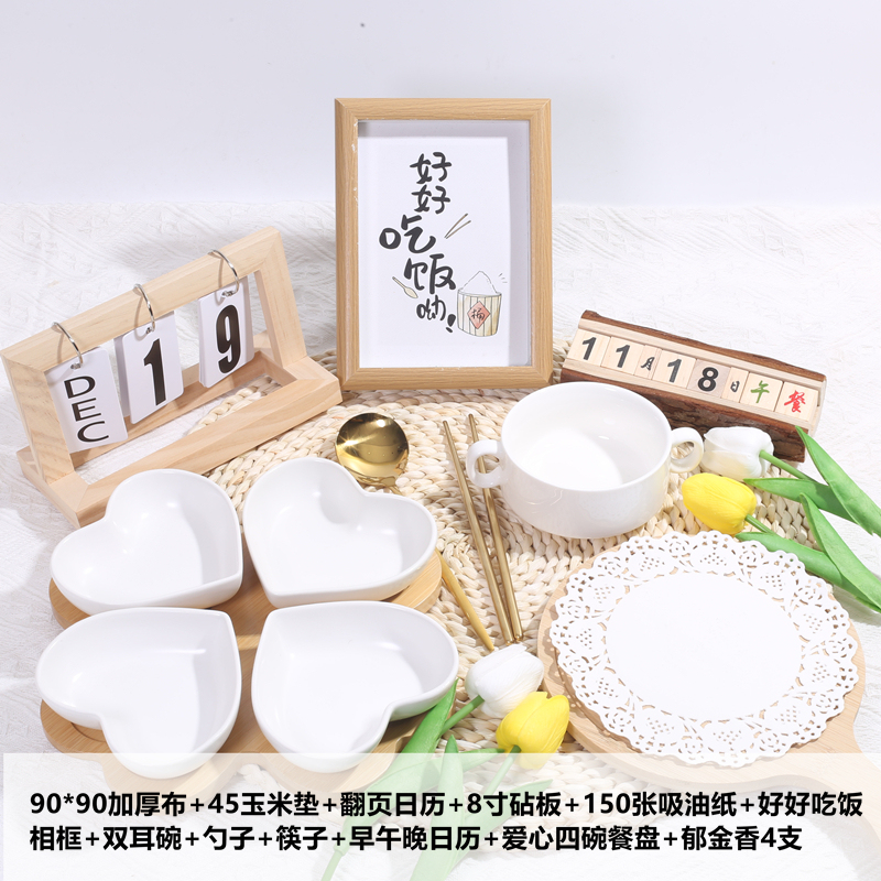 Kindergarten Meal Photography Props, Food Shooting Plates, Breakfast, Lunch, Dinner Recipes, Plate Posing, Tableware Kindergarten Meal Photography Props, Food Shooting Plates, Breakfast, Lunch, Dinner Recipes, Plate Posing, Tableware