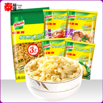 Hong Kong imported knorr Carle brand quick-cooked macaroni instant noodles breakfast instant hollow powder pasta 80g bag