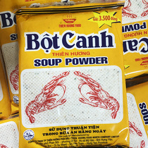 Vietnamese Sky Scented Pepper Salt Soup Powder Bottlanh Flavor Seasoning Bag Refined Shrimp Powder Pretzels Salt Food 195 gr bagged