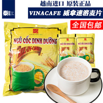 Vietnam Imports Zero Food Venus Wheat Flakes Corn Milk Cereal 500 gr That is Instant Instant Nutritious Breakfast