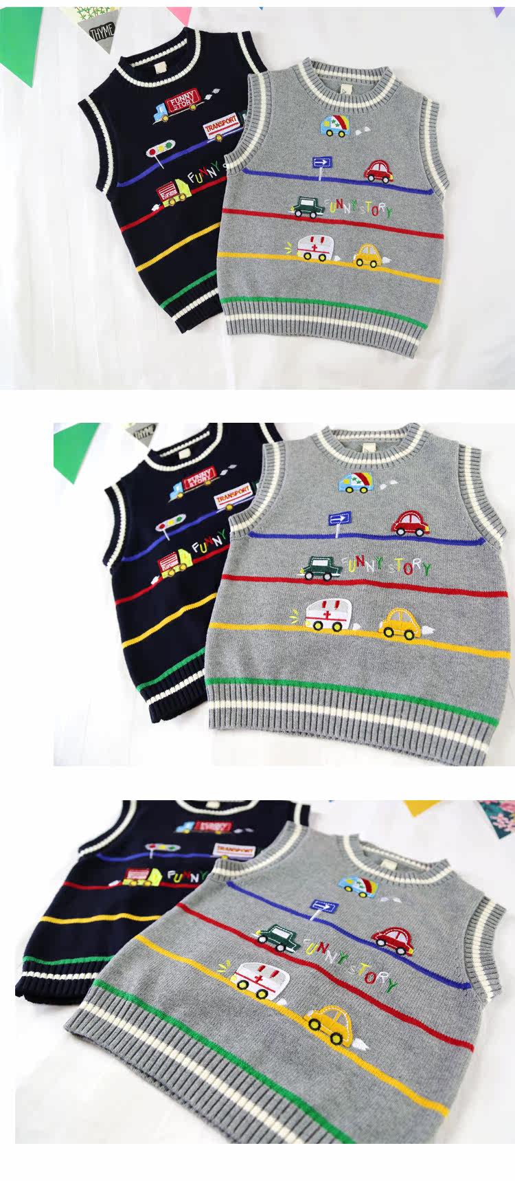 Gilet garcon - Ref 2067772 Image 18